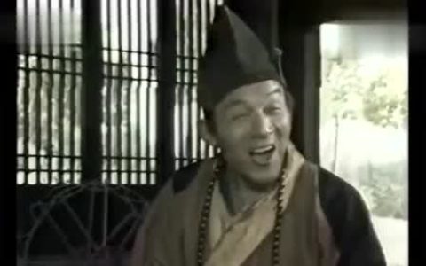济公搓的泥丸叫什么（济公搓泥丸是什么药）