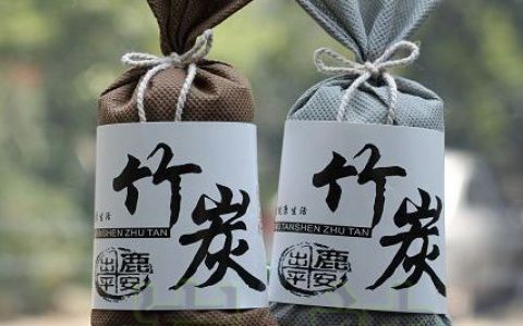 竹炭包能吸甲醛能反复使用吗（吸甲醛竹炭包用多久）