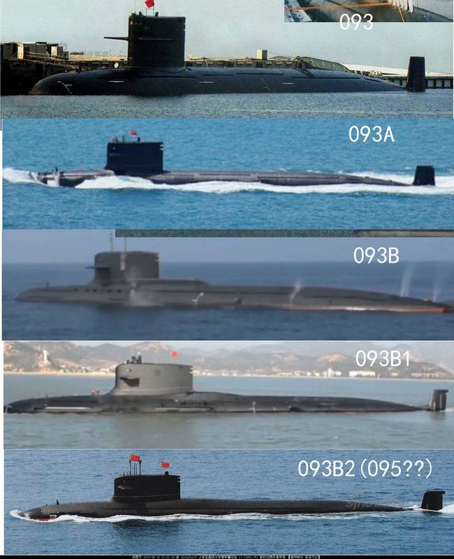 中国核潜艇数量（我国目前有几艘核潜艇）