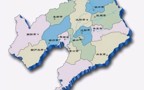 丹东是哪里（丹东是哪个省哪个市）