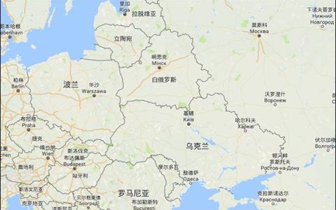 乌克兰位于欧洲什么地方（乌克兰位于哪）