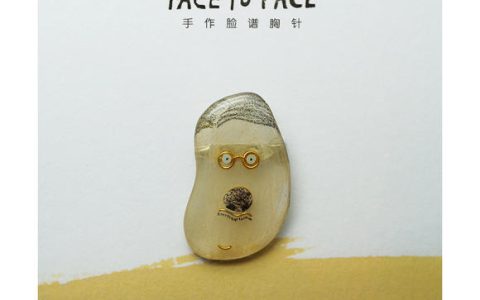 face to face什么意思（face to face和in person相同吗）