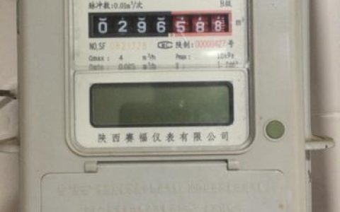 燃气表间歇性滴滴滴响（燃气表指示灯闪滴滴响）