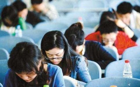大学在读算什么学历（大学在读算什么学位）