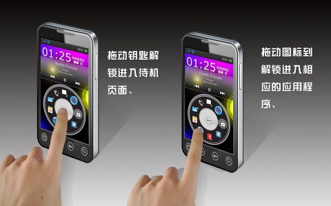 应用是什么意思（运用和应用有什么区别）