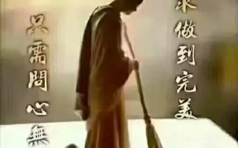 谬赞是褒义还是贬义（缪赞和谬赞的区别）