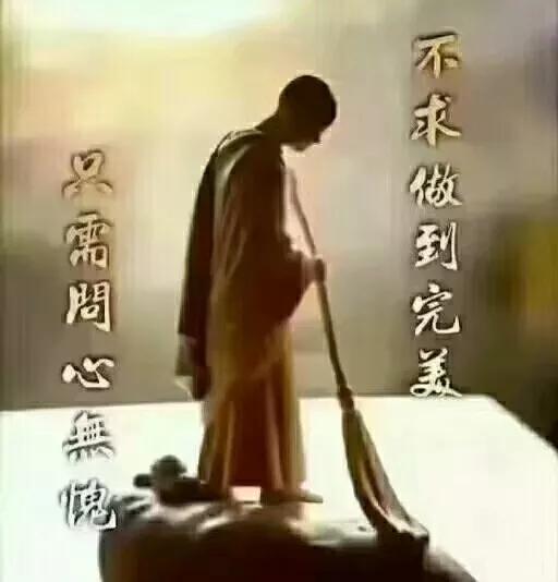 谬赞是褒义还是贬义（缪赞和谬赞的区别）