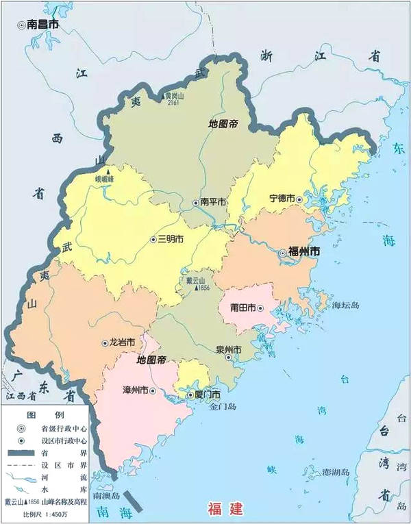 闽怎么读 拼音（闽是什么意思）