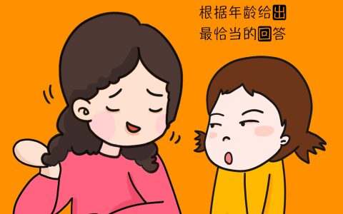 妈妈的姐姐喊什么（妈妈姐姐我喊啥）