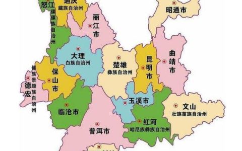 532130是哪里的身份证