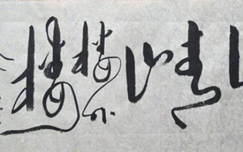 西湖歌舞几时休全诗（西湖歌舞几时休是谁写的）