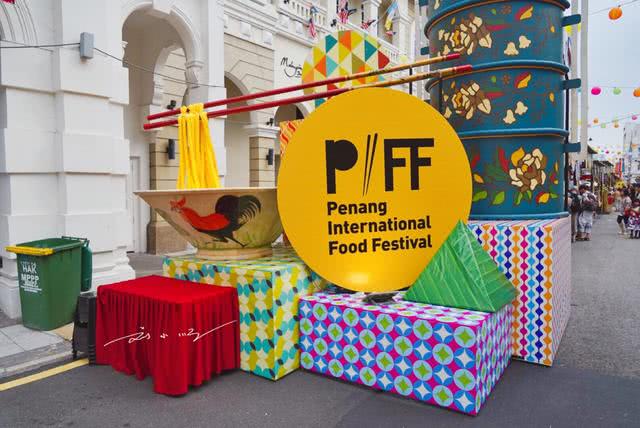 penang是哪个国家的城市（马来西亚penang怎么读）