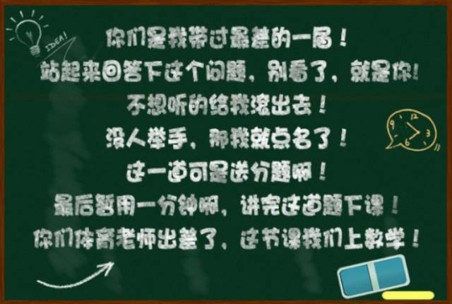 模仿中国移动整人台词（模仿10086的恶搞短信）