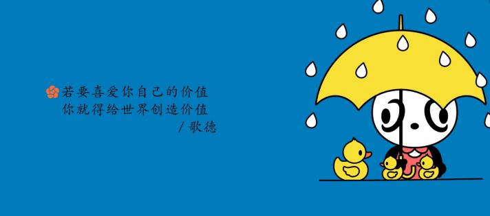 写给儿子最暖心的话语（爸爸给儿子暖心的话）