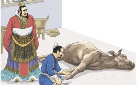 庖丁解牛读音（庖丁解牛什么意思）