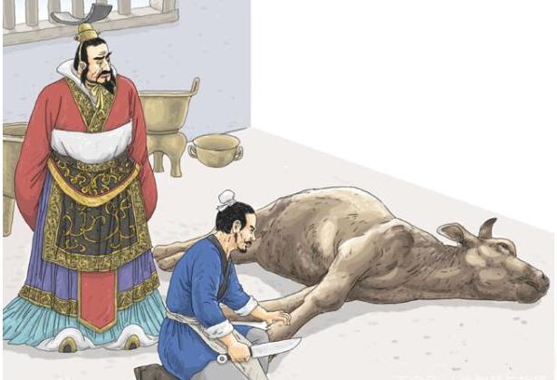 庖丁解牛读音（庖丁解牛什么意思）