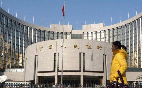 银行分类有哪些？银行分类有哪几种