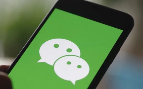 微信怎么看共同好友？微信查看共同好友的方法