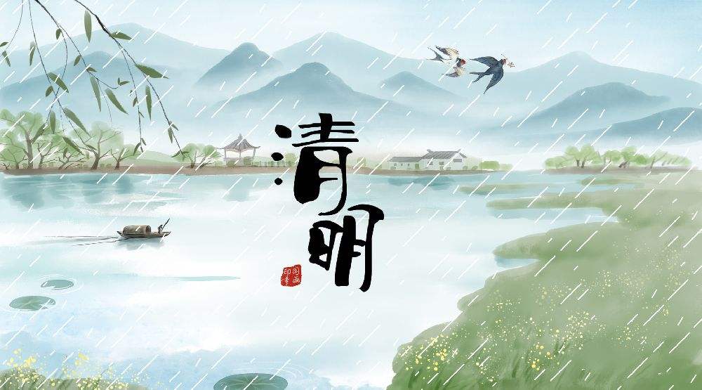 四节是指哪四节，中国传统四大节指的是那几个节日？