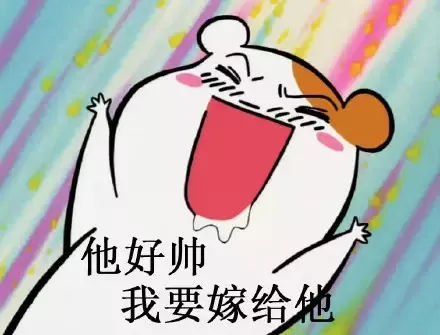 把男孩子夸上天的顺口溜（夸男孩子的顺口溜）