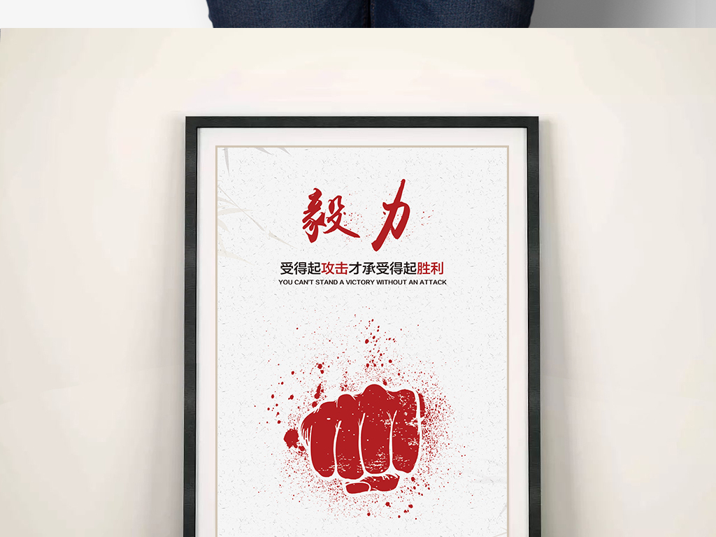 毅力的句子经典语录（毅力很坚持的名言）