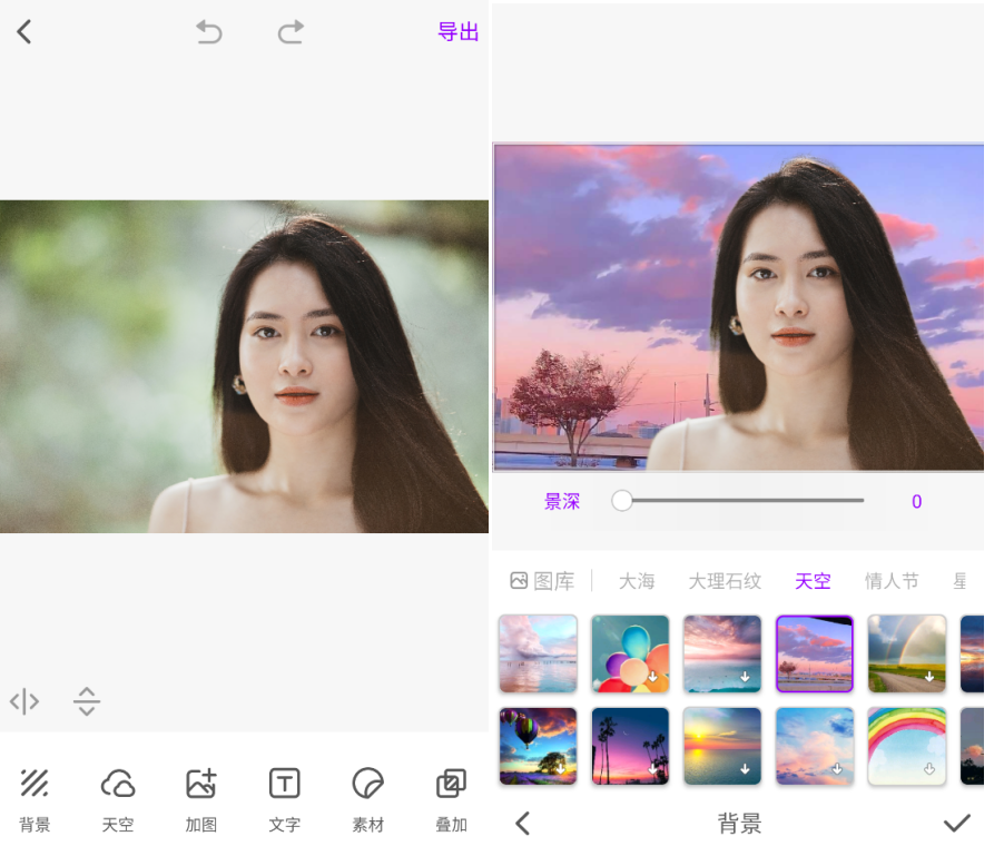 手机屏幕有水印怎么消除？