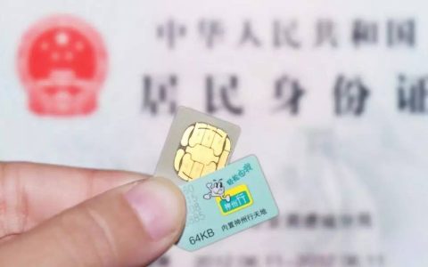 每个银行只能办一张卡吗（什么银行可以办一类卡）
