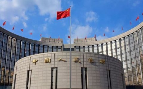 我国中央银行是（中国人民银行是干什么的）