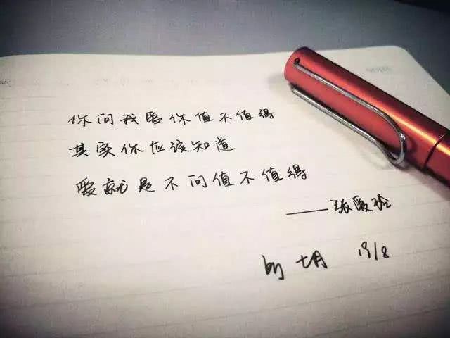网抑云经典语录短句（网抑云经典语录短句）