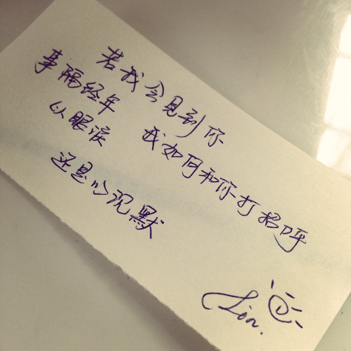 网抑云经典语录短句（网抑云经典语录短句）