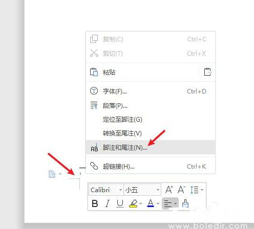 wps脚注格式怎么设置[1]？