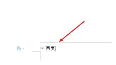 wps脚注格式怎么设置[1]？