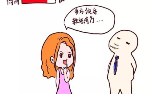 形容人心险恶的句子（朋友圈暗示小人的句子）