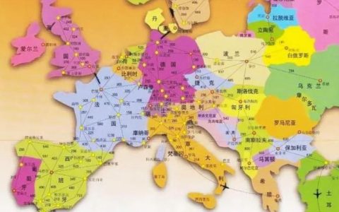 欧洲有多少个国家？欧洲主要国家介绍