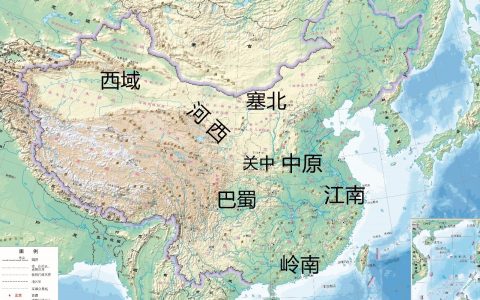 古代的中原是现在的哪里（古时候的中原是哪里）