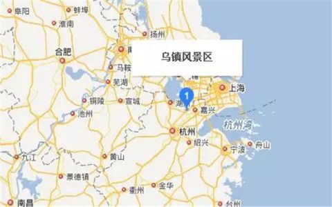 乌镇在哪个省（乌镇在哪个城市）