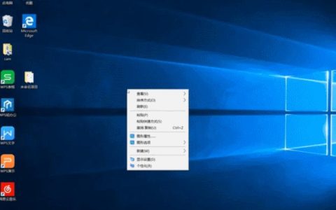 为什么电脑屏幕一闪一闪的?导致电脑屏幕闪动的解决方法