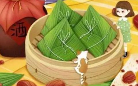 端午节的来历，端午节都有什么习俗？