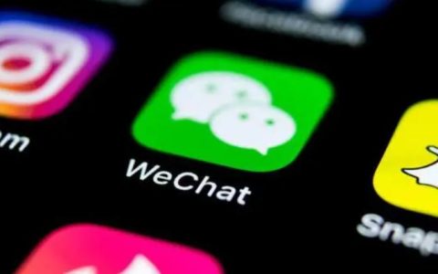 苹果手机怎么用微信支付？苹果手机微信支付教程
