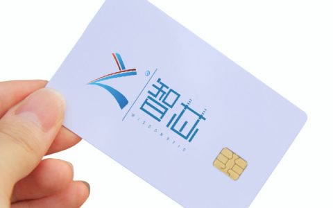 芯片卡和磁条卡的区别（什么是芯片卡和磁条卡）