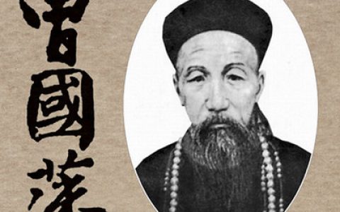 涤生的意思（涤生的由来）