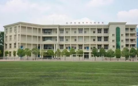 华中科技大学武昌分校是几本?华中科技大学武昌分校是一本还是二本