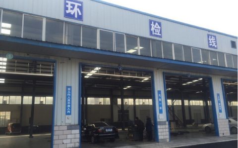 车检去哪里检（检车在哪儿检）
