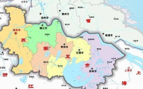 江苏是什么地区（江苏是哪里地区）