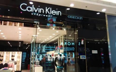 ck算是奢侈品牌吗（ck全名英文叫什么）