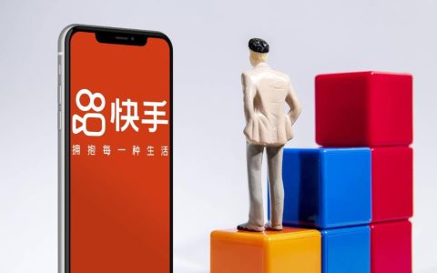 怎么找回快手以前删掉的作品?