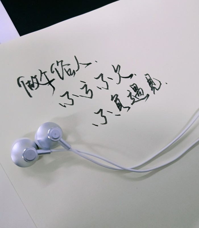 自称俗人什么意思（俗人是什么意思）