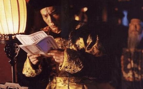 光绪甲午年是哪一年？甲午年的记法