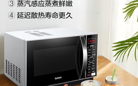 变频微波炉和普通微波炉的区别（变频微波炉好还是不变频的好）