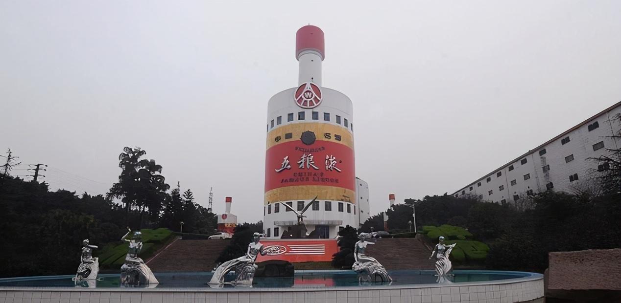 酒都是哪个城市（中国四大酒都）